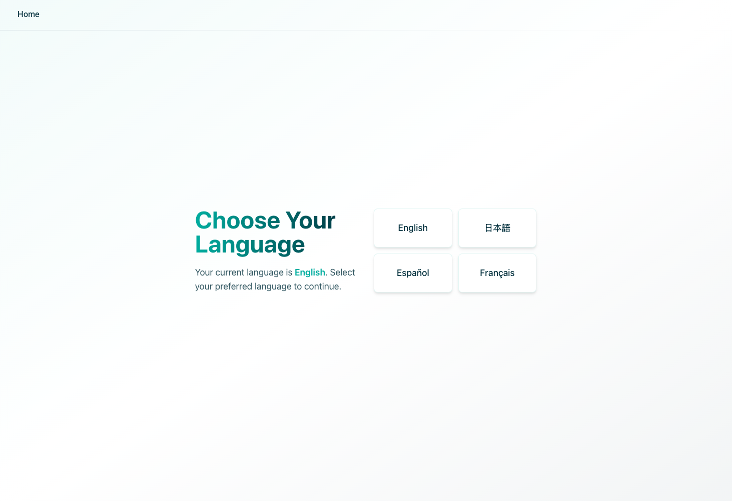 The landing page for the default "en" page rendering
